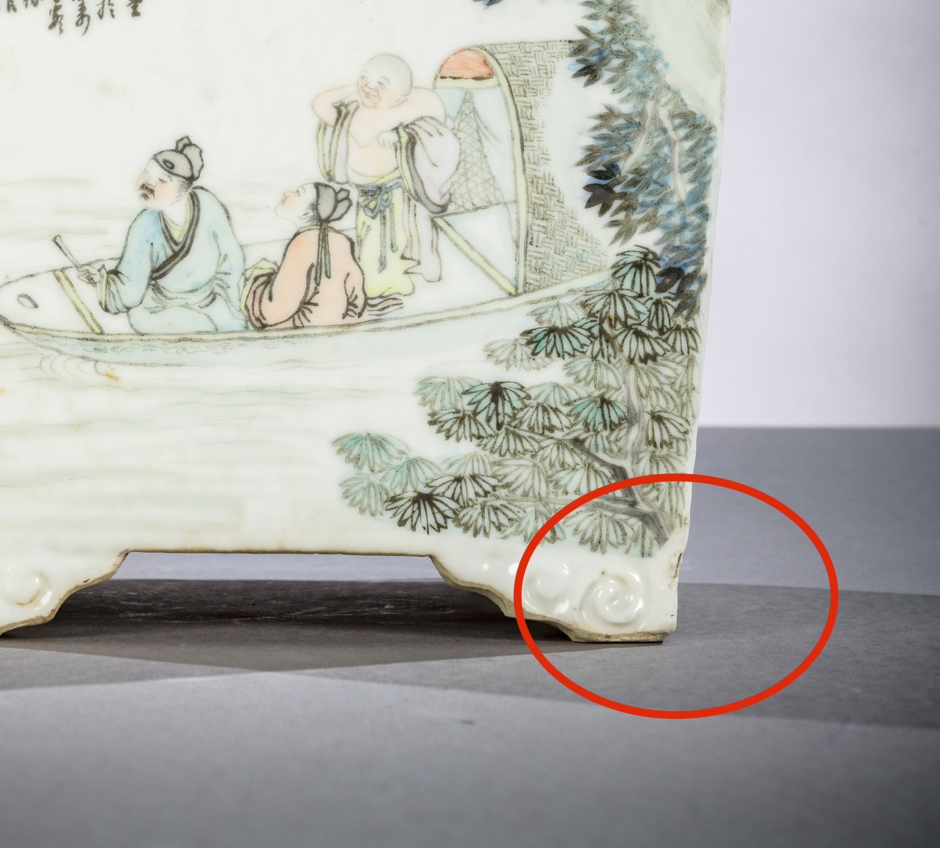 Square planter in Chinese porcelain 'characters and birds', Republic period (29x19x19 cm) - Image 8 of 9