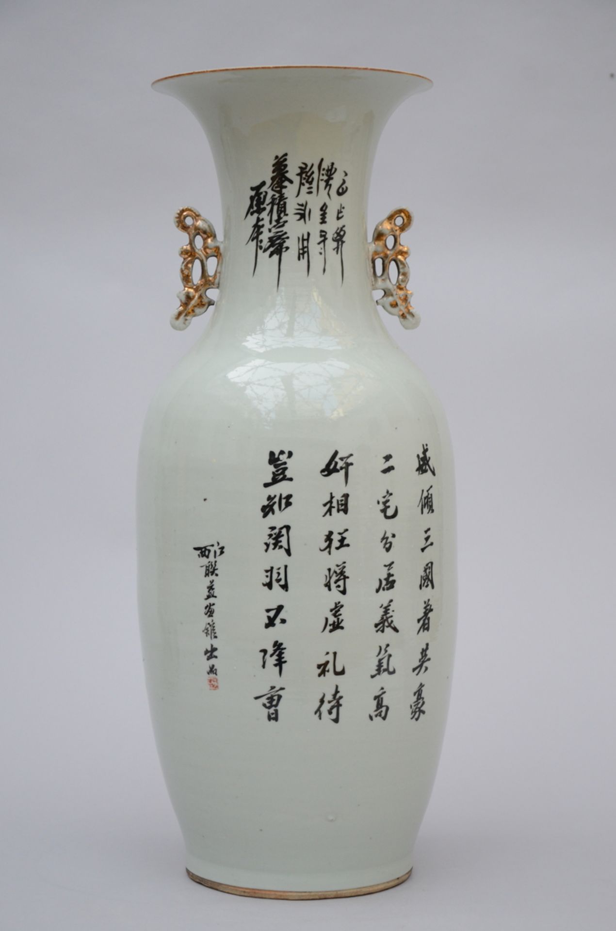 Vase in Chinese porcelain 'audience' (58 cm) (*) - Image 2 of 4