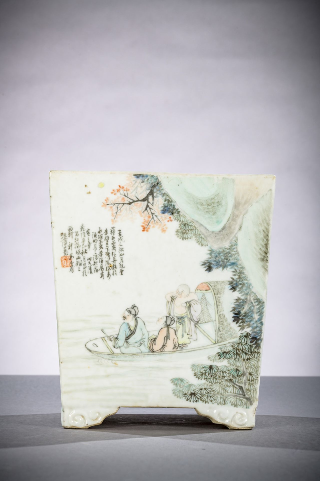 Square planter in Chinese porcelain 'characters and birds', Republic period (29x19x19 cm) - Image 3 of 9