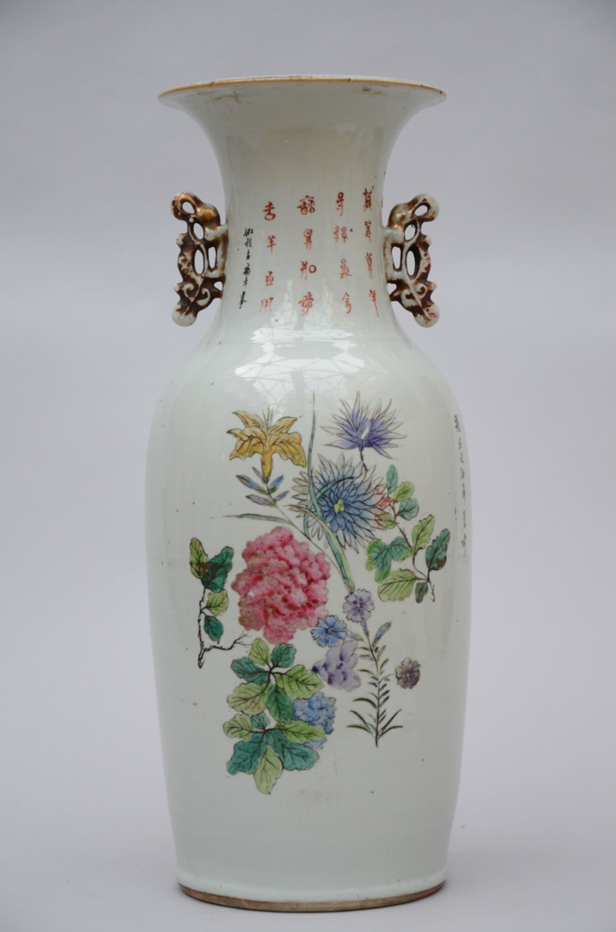 Chinese porcelain vase with double decoration 'scholars and flowers' (58cm) (*) - Image 2 of 4