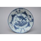 Chinese kraak dish 'landscape and sages', Ming dynasty (31,5 cm)