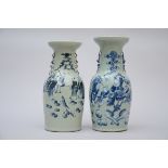 Two Celadon vases in Chinese porcelain 'sages' (42 and 45 cm)