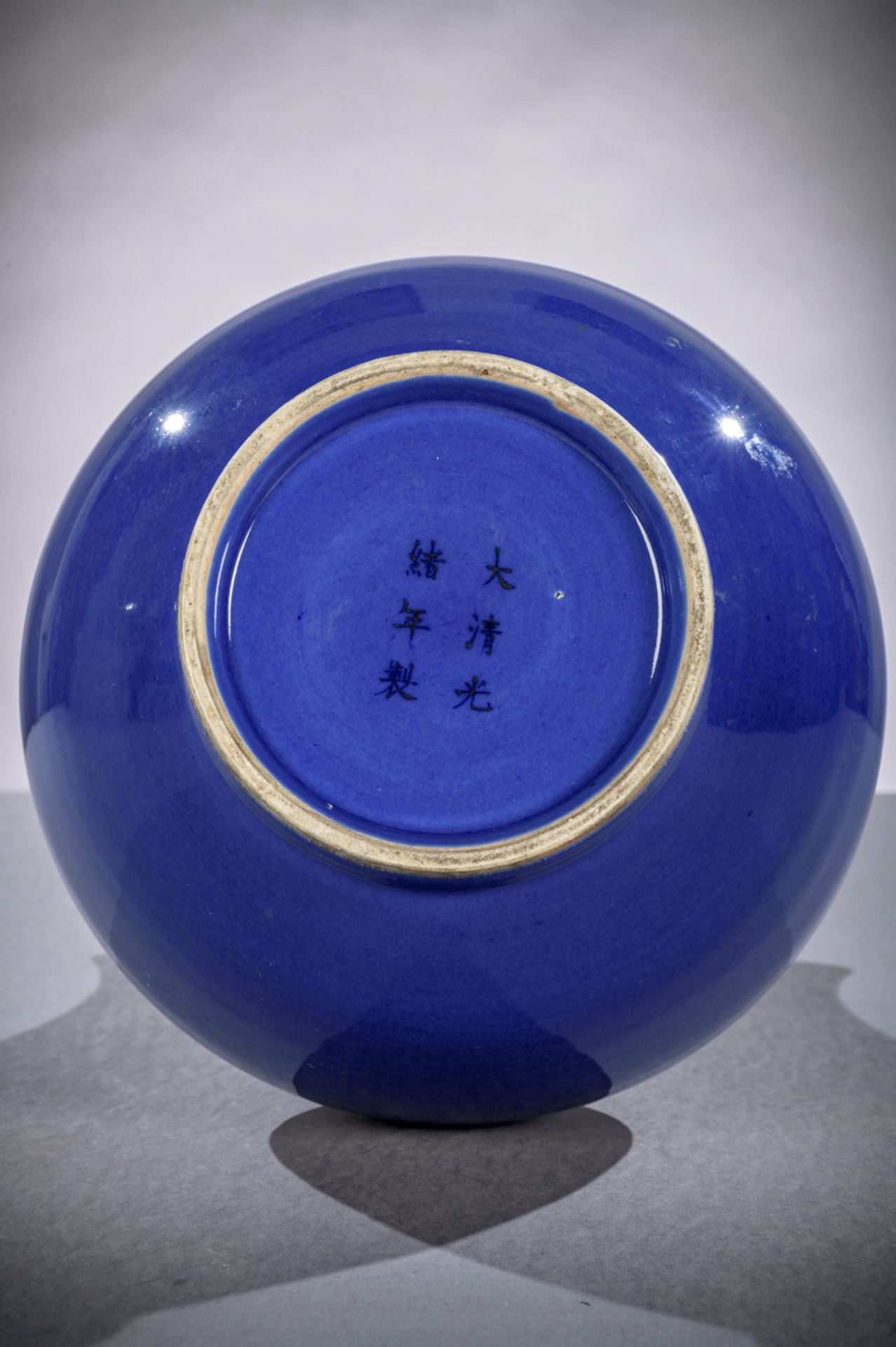 A vase in Chinese blue and white porcelain, Guangxu mark and period (h 40 cm) - Image 3 of 4