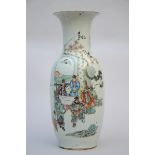 A Chinese porcelain vase 'sages' (58 cm) (*)