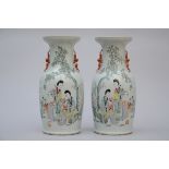 Pair of Chinese porcelain vases 'ladies' (h 45 cm)