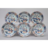 Set of 6 plates in Chinese Imari porcelain 'lady with playing children' (dia 21 cm) (*)