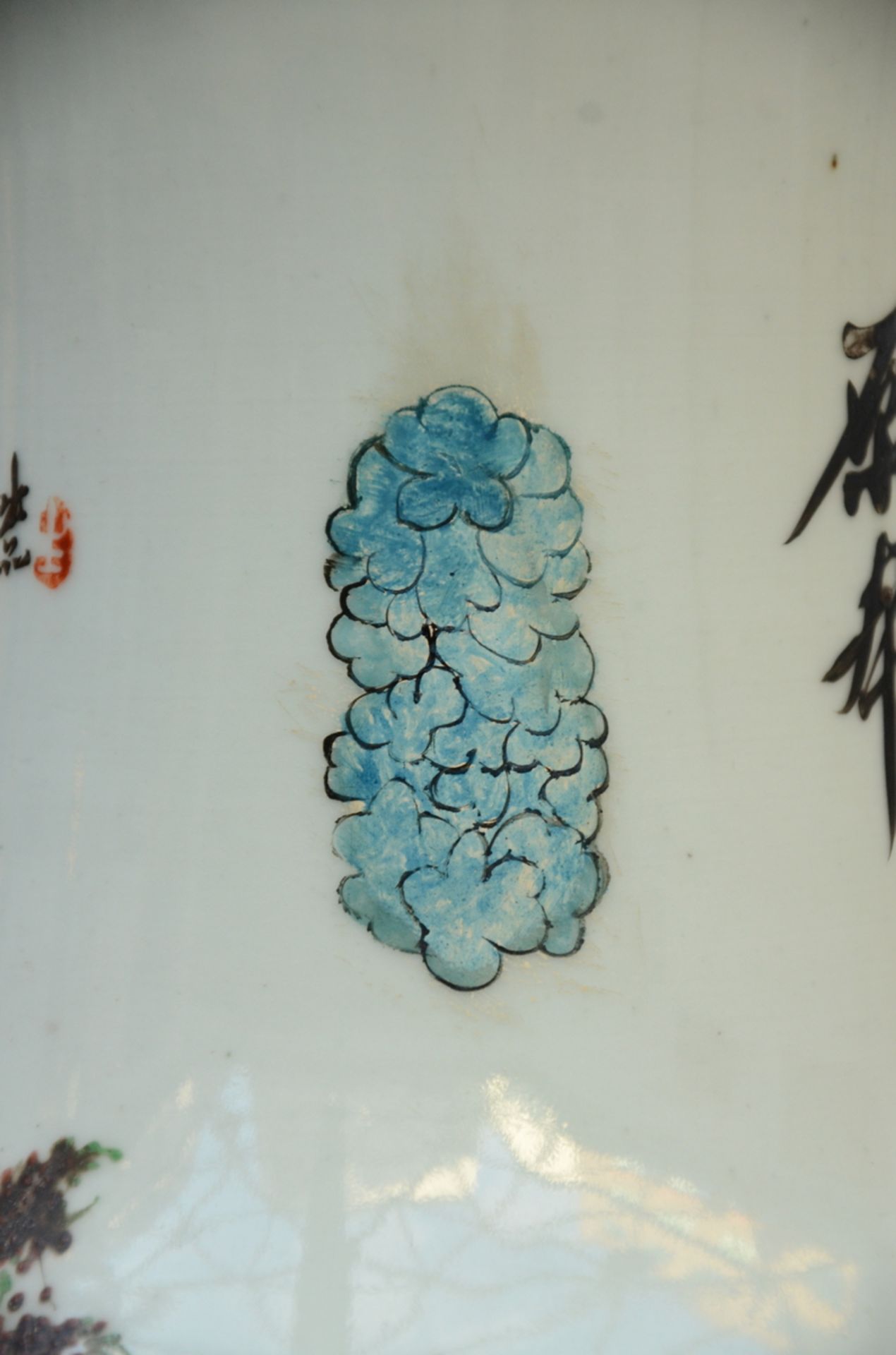 A Chinese porcelain vase 'sages' (58 cm) (*) - Image 3 of 4
