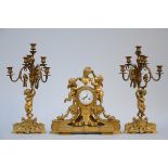 Gilt bronze mantelpiece by d'Assaut 'Putti' (h46cm) (*)