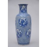 A Chinese vase in blue and white porcelain 'eight immortals', marked (45 cm)