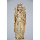 Ivory sculpture 'Madonna and Child',19th century (13cm) (*)