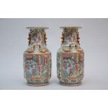 A pair of Chinese Canton porcelain vases with gilt decoration (h43.5cm) (*)
