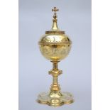 Gothic revival ciborium in vermeil, The Netherlands (40 cm)