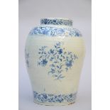 A faience vase with oriental decor (48 cm) (*)