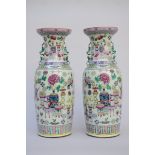 A pair of vases in Chinese famille rose porcelain 'antiquities' (59 cm) (*)