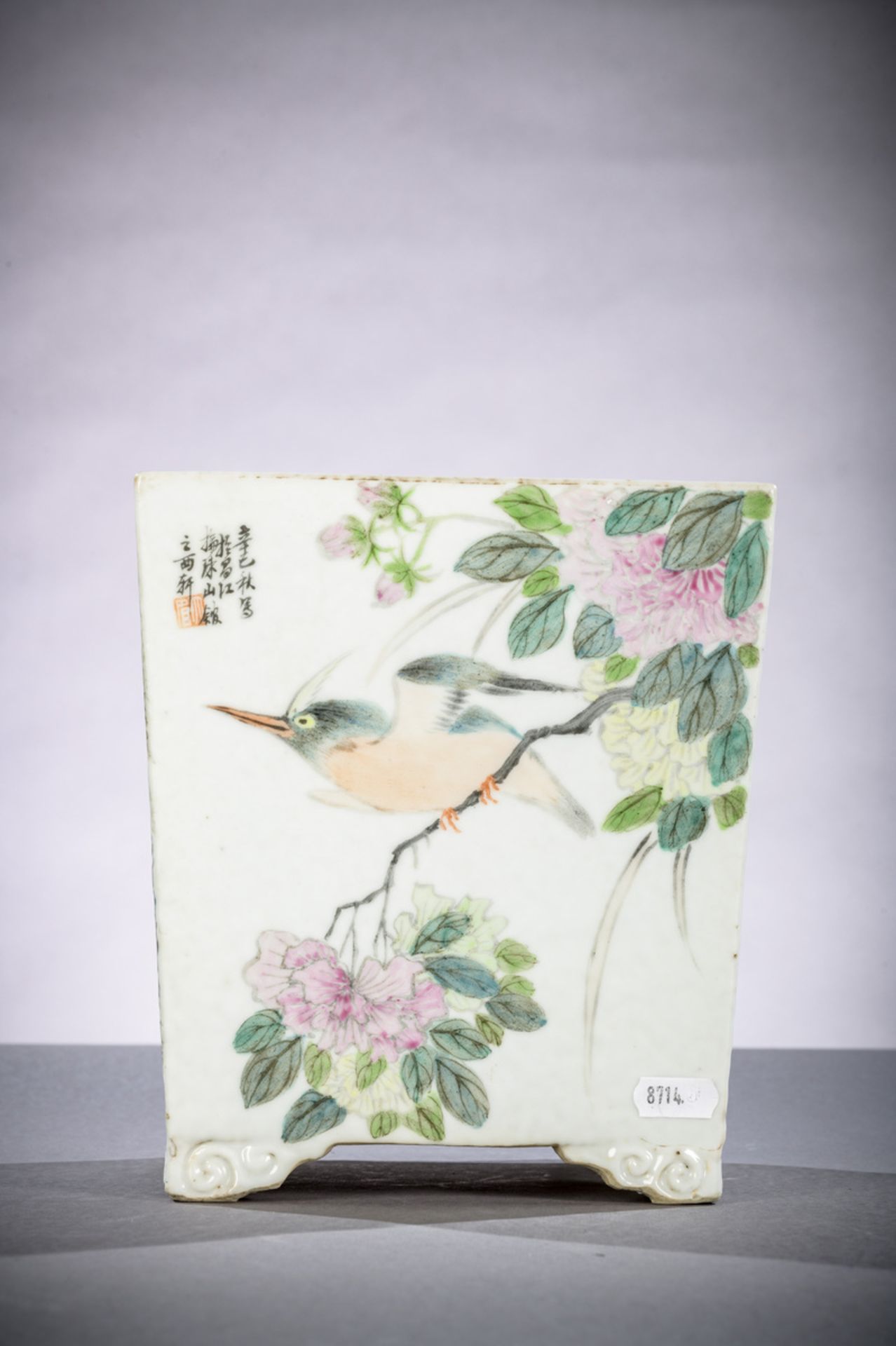 Square planter in Chinese porcelain 'characters and birds', Republic period (29x19x19 cm) - Image 4 of 9