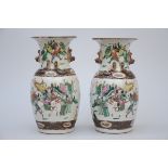 A pair of Nankin porcelain vases 'warriors' (34,5 cm) (*)