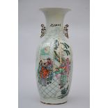 Vase in Chinese porcelain 'audience' (58 cm) (*)