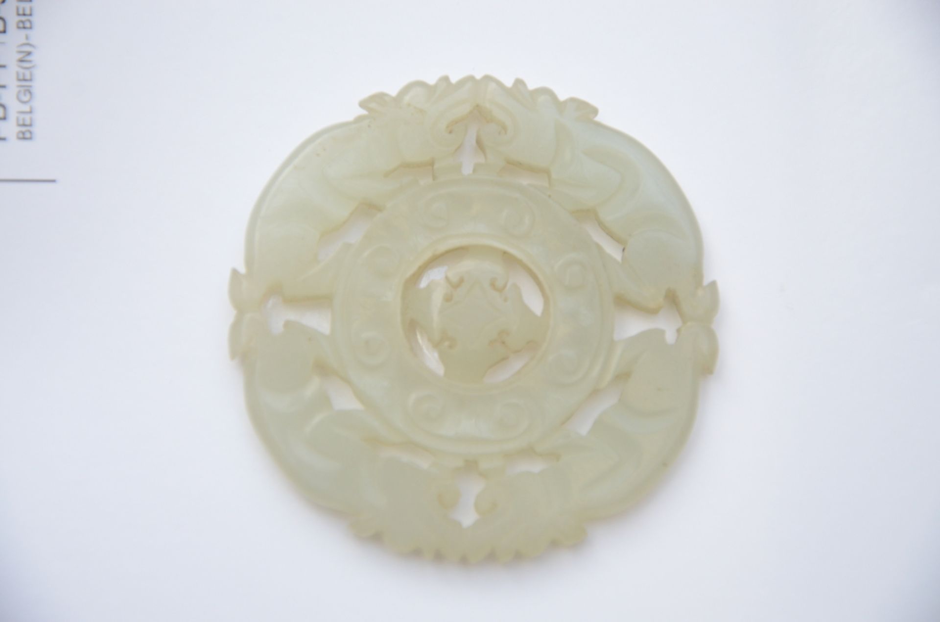 Lot: bi disc and box in jade (dia 6 cm) (3x6x5 cm) - Image 5 of 6