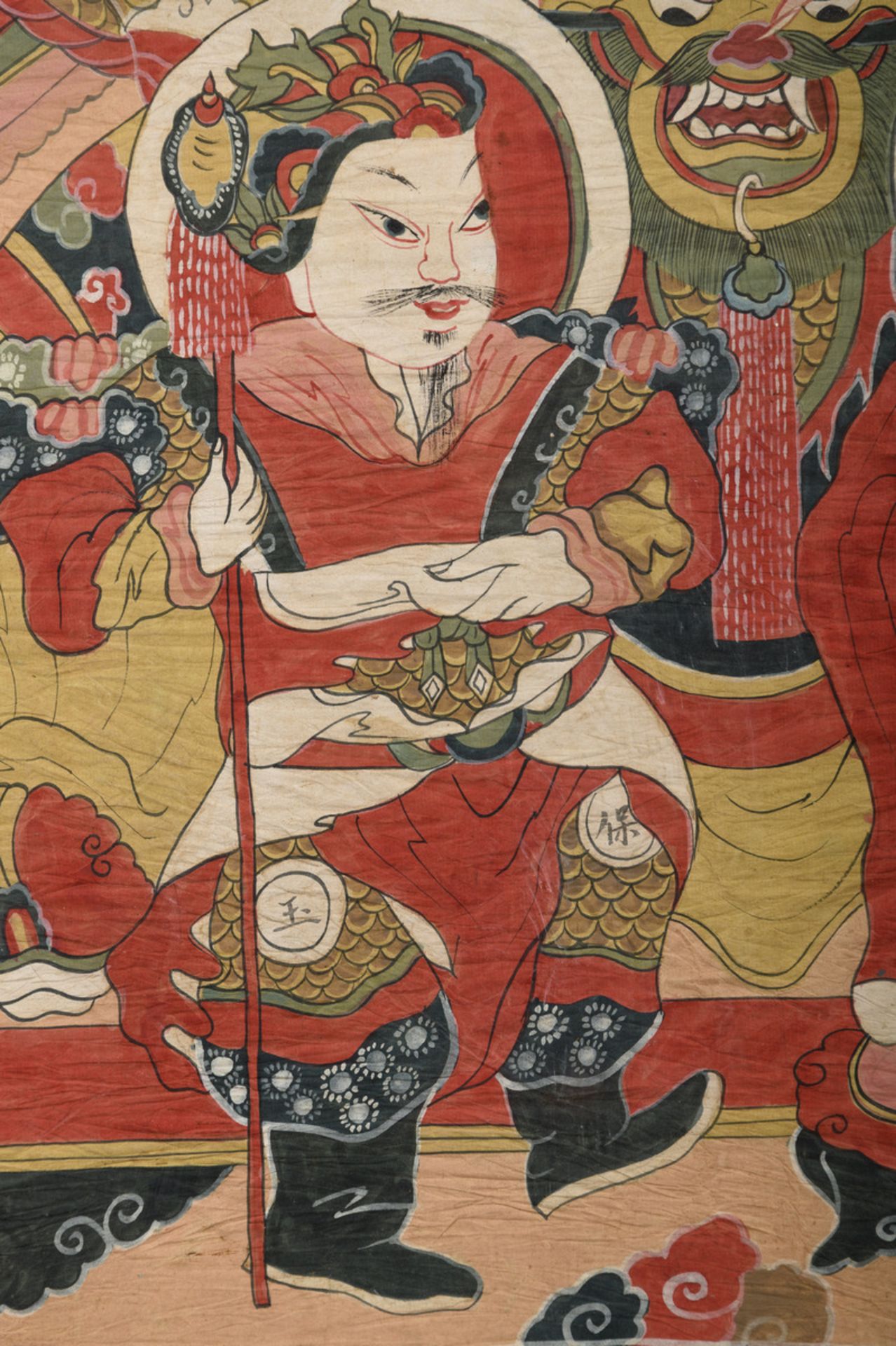 A pair of Chinese ritual Yao paintings on paper (57x120cm) - Image 4 of 6