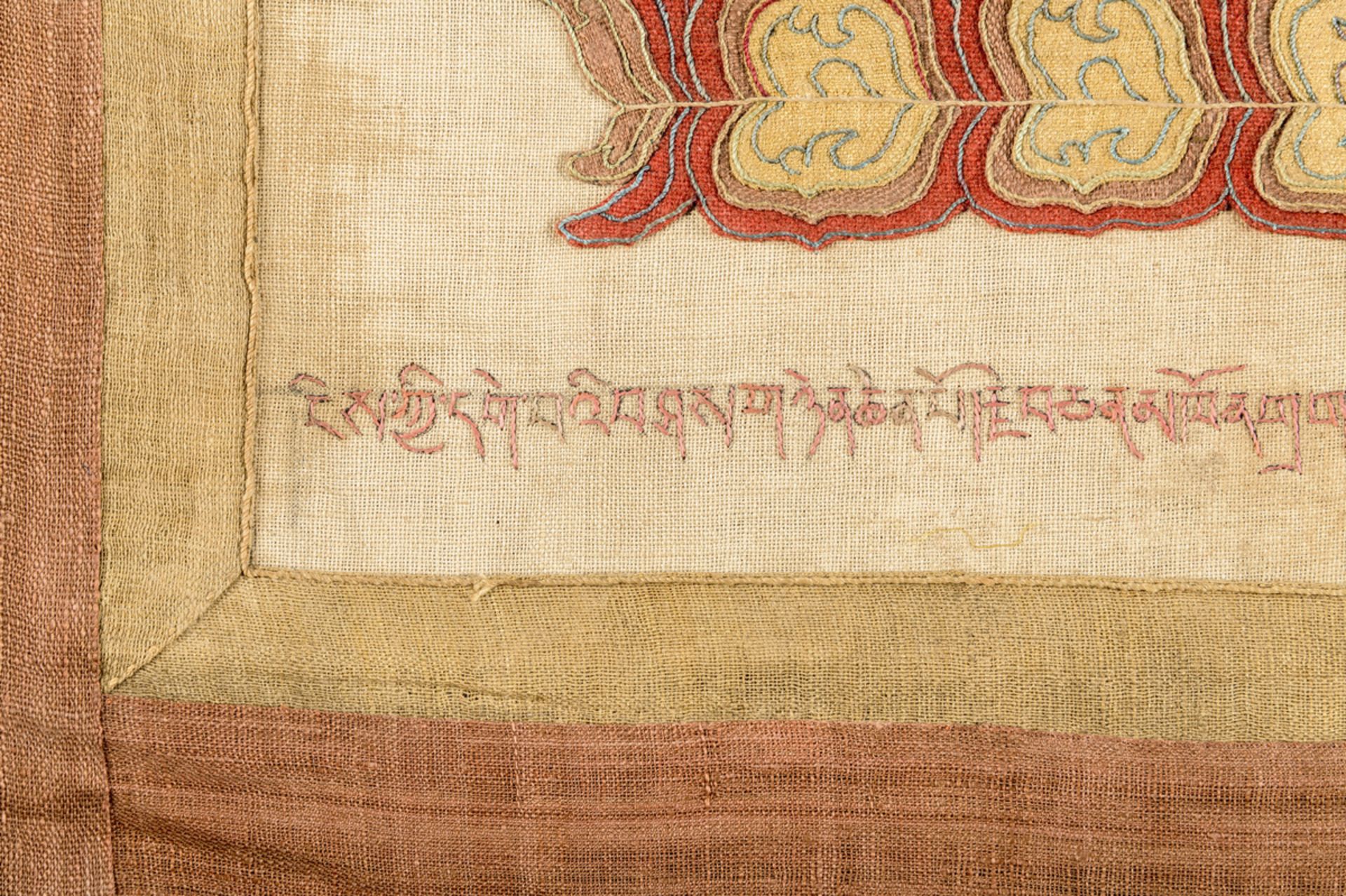 A rare silk appliqué thangka 'Achala', inscriptions (63x46 cm) - Image 4 of 10