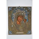 A Russian icon 'Madonna with child', metal frame with enamel (36x44cm)