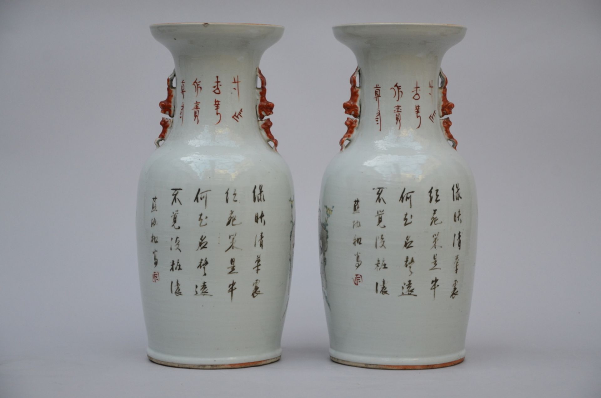 Pair of Chinese porcelain vases 'ladies' (h 45 cm) - Image 2 of 4