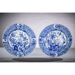 Pair of dishes in Chinese blue and white porcelain 'birds and flowers', Kangxi period (dia 39cm)