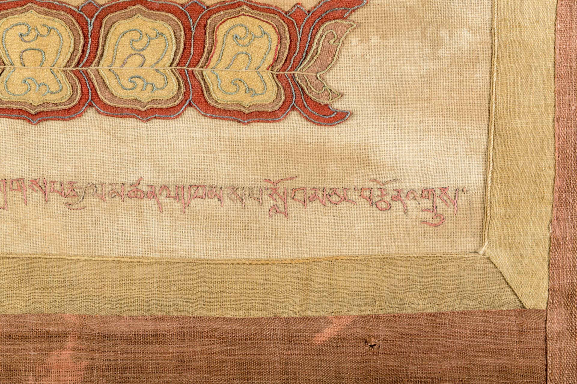 A rare silk appliqué thangka 'Achala', inscriptions (63x46 cm) - Image 5 of 10