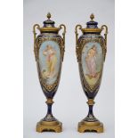 A pair vases in Sèvres porcelain painted by Cottinet 'allegorical representation' (57 cm)