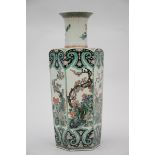 An octagonal vase in Chinese famille verte porcelain (50cm) (*)