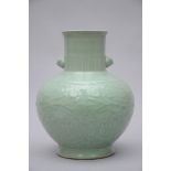 Large vase in Chinese celadon porcelain (47 cm)