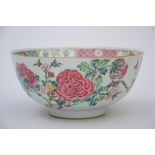 Bowl in Chinese famille rose porcelain 'flowers', Qianlong period (9x20 cm)