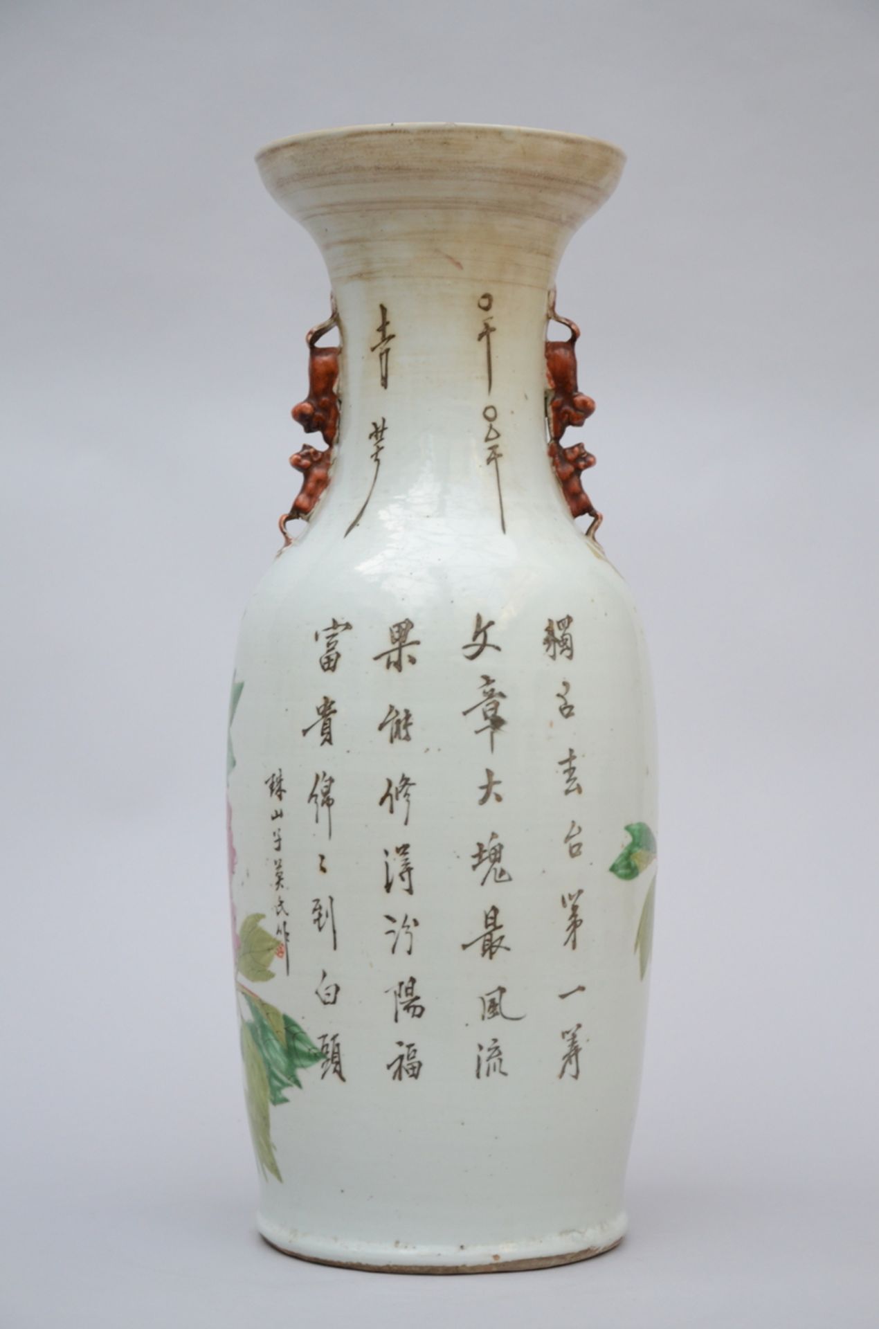 Chinese porcelain vase 'birds and flowers' (60 cm) - Image 2 of 4