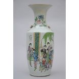 Vase in Chinese porcelain 'ladies with children' (58,5 cm)