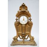 Large bronze mantelpiece clock in Louis XIV style (75x47x30)