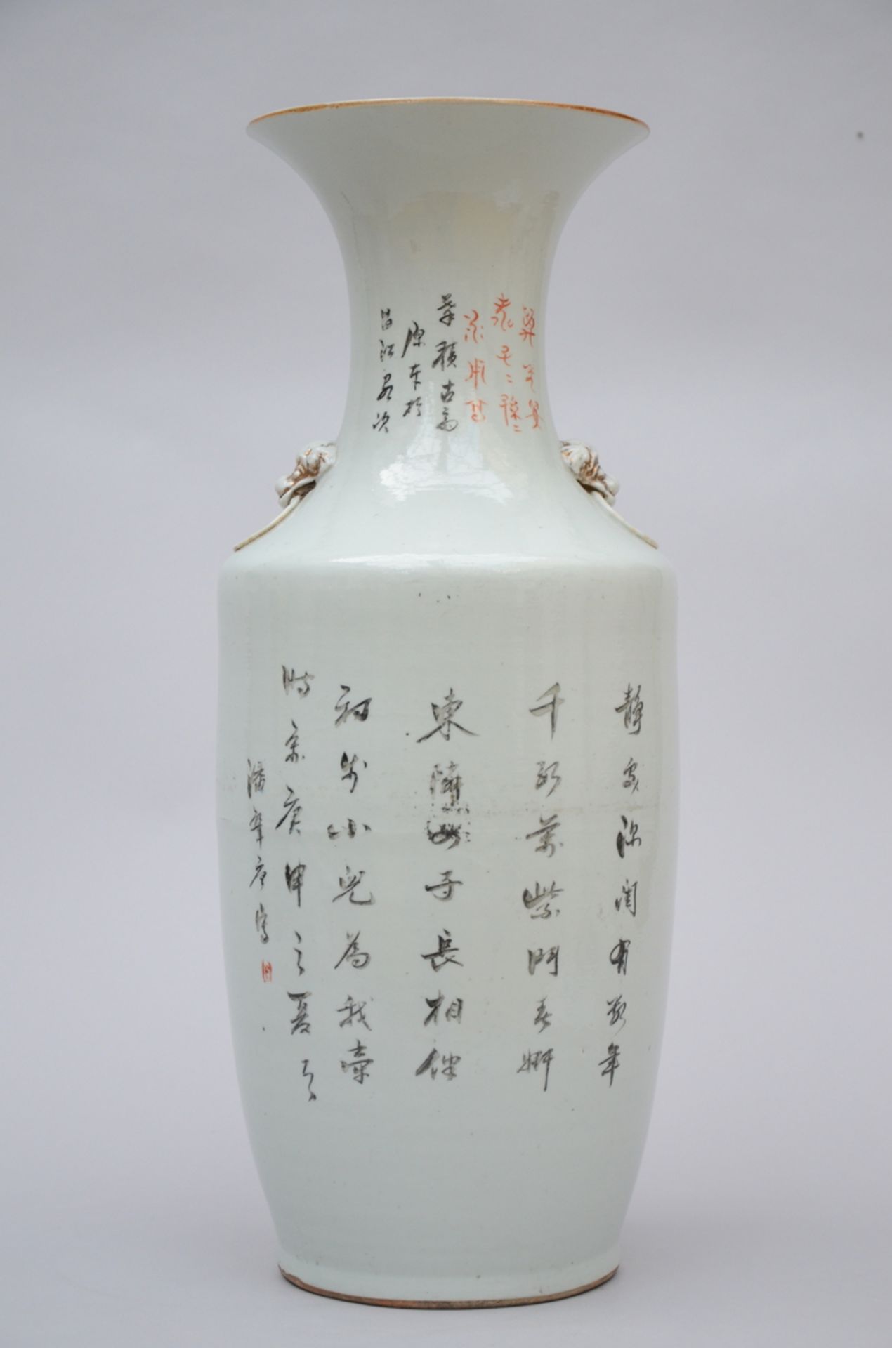 Vase in Chinese porcelain 'ladies with children' (58,5 cm) - Image 2 of 4