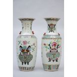 Two Chinese vases in porcelain 'antiquities' (58,5 cm) (*)