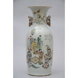 Chinese porcelain vase with double decoration 'scholars and flowers' (58cm) (*)