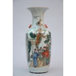A Chinese porcelain vase 'sages' (57.5 cm) (*)