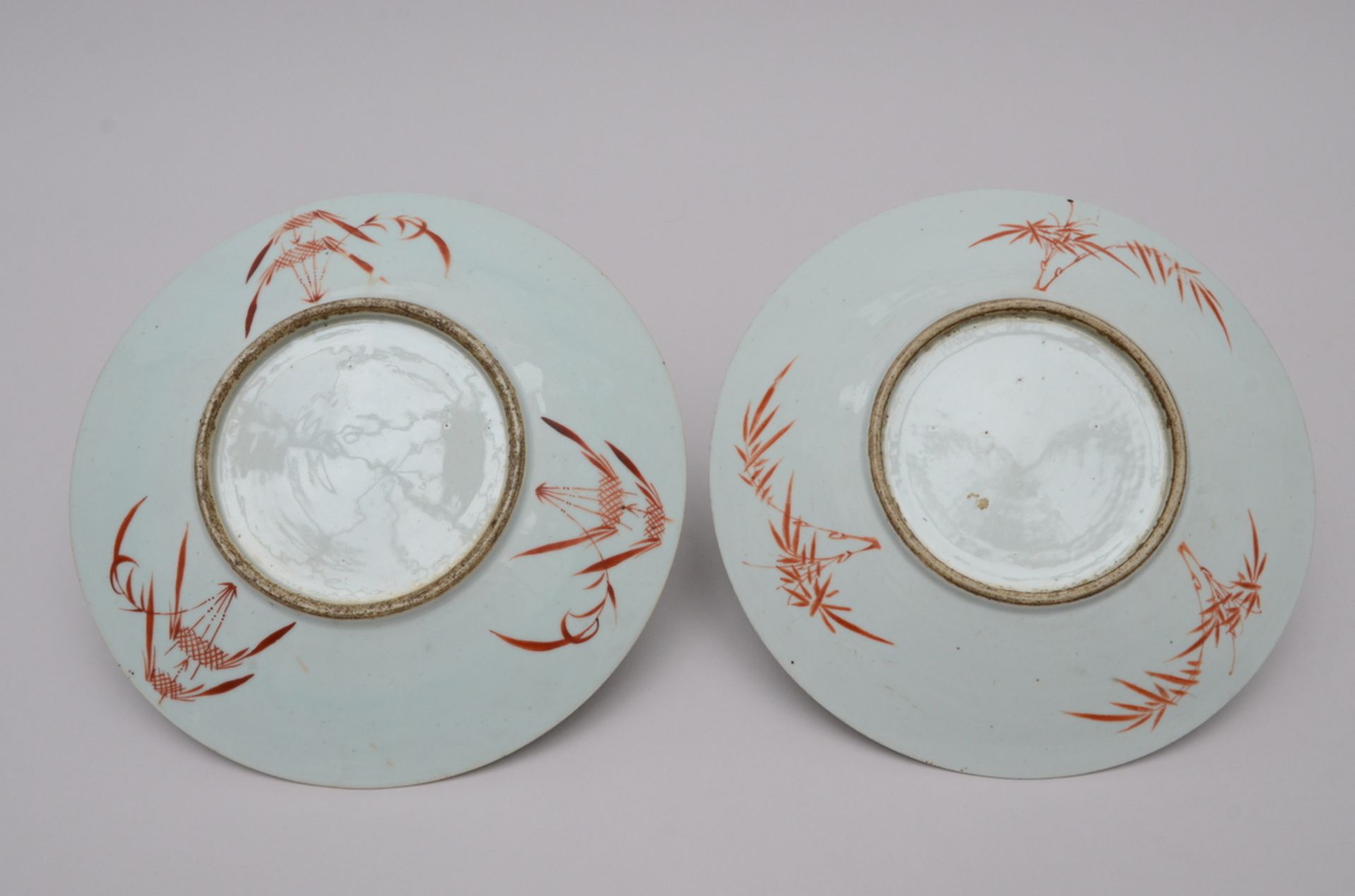 Two dishes in Chinese famille rose porcelain (dia34 and dia34.5cm) - Image 2 of 2