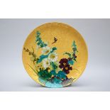 Large dish in SËvres faience, by E.Diffloth and O.Milet (dia 61cm)