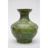 A Chinese pottery vase with lead glaze, Han dynasty (37cm) (*)