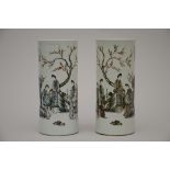 Pair of cylinder vases in Chinese porcelain, Republic period (h28cm)