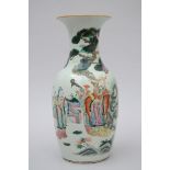 A vase in Chinese famille rose porcelain 'LaotsÈ', 19th century (h45.5cm)