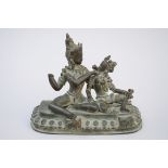 Nepalese bronze sculpture 'Shiva and Parvati' (15x18x9cm)
