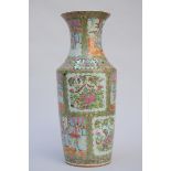 A Chinese Canton porcelain vase 'court scenes' (h61cm) (*)