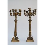 A pair of large Charles X candlesticks in bronze (h65cm)