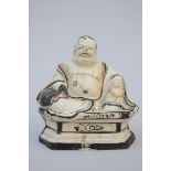 Chinese putai in Cizhou stoneware, Ming dynasty (17.5x16x9cm) (*)