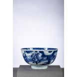 A Chinese bowl in blue and white porcelain 'immortals', marked, 17th century (dia20cm)