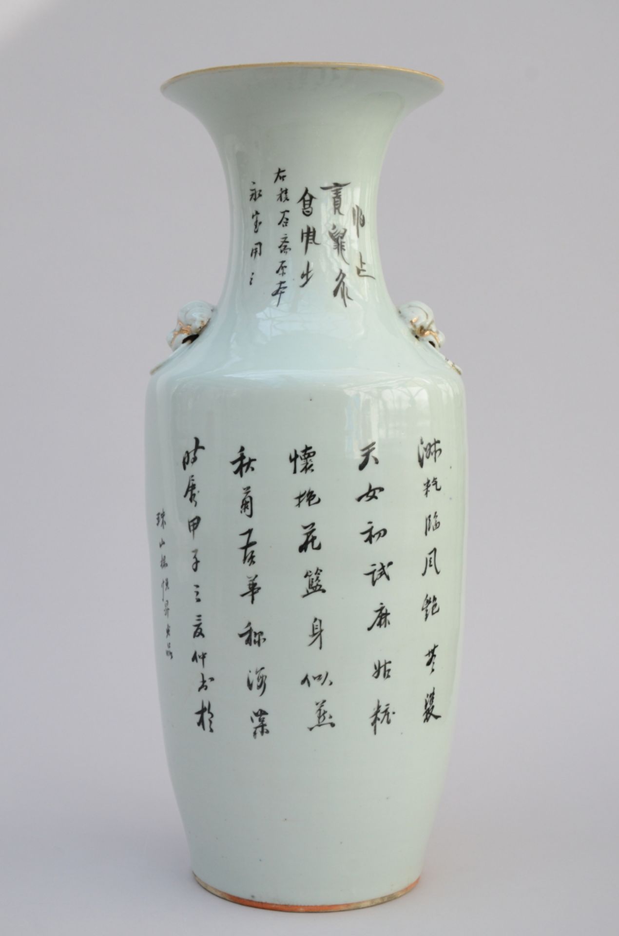 A Chinese vase in porcelain 'ladies with a deer' (h57.5cm) - Image 2 of 4